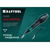 Лезвие для гратоснимателя KRAFTOOL Universal 23440-S