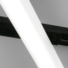 Трековый светильник Elektrostandard X-Line X-Line белый матовый 20W 4200K (LTB54) однофазный