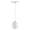 Трековый св-ник для низков.шинопровода IP20 LED 4000К 10W 48V FLUM 358471 SHINO 029 белый/белый шар