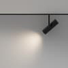 Трековый светильник Maytoni Elti TR005-2-12W4K-B