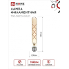 Лампа светодиодная IN HOME LED-T30-deco gold 9Вт 230В Е27 3000К 1040Лм 225мм золотистая 4690612050874