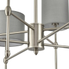 Потолочная люстра Lumion Latti 8262/8C