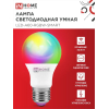 Лампа светодиодная IN HOME LED-A60-RGBW-SMART 15Вт 230В димм. Е27 3000-6500К 1450Лм 4690612050034