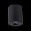 Точечный светильник Torus ST108.417.01 ST Luce