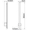 Настенный светильник Italline IT08-8020 black