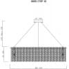 Подвесная люстра Divinare Felis 6005/17 SP-10