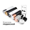 Крепление Diy Spot A2302 Ambrella