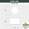 Потолочный накладной светильник FUMAGALLI LIVIA 160 3A9.000.000.AXD1L