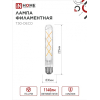 Лампа светодиодная IN HOME LED-T30-deco 9Вт 230В Е27 4000К 1140Лм 225мм прозрачная 4690612050881