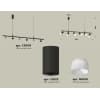 Подвесной светильник Ambrella Traditional XB9006330