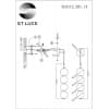 Бра ST Luce Ode SL6112.201.14