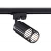Трековый светильник Ambrella TRACK SYSTEM GL5158