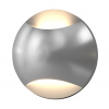 Встраиваемый светильник уличный Elektrostandard Step 3 MRL LED 1105 алюминий
