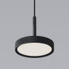 Подвесной светильник Elektrostandard Plate 50260 LED
