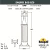 Садовый светильник-столбик FUMAGALLI SAURO 800 D15.554.000.LXD1L.CRB