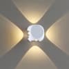 Настенный светильник ODEON LIGHT Miko 4221/8WL