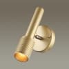 Светильник спот ODEON LIGHT MEHARI 4237/1W