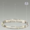 Odeon Light 4930/45L хром/прозрачный металл/хрусталь Люстра LED 45W 4000K 5350Лм VEKIA