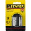 Патрон для дрели STAYER 10 мм, 3/8", быстрозажимной 29052-10-3/8