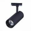 Трековый светильник Mono ST350.436.20.36 ST Luce