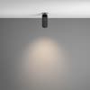 Точечный светильник Maytoni Focus LED C053CL-L12W4K-W-B