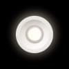 Точечный светильник Loft It Tempo 10331 White