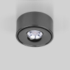Точечный светильник Elektrostandard Glide 25100/LED