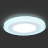 Встраиваемый светильник Gauss Backlight BL117 белый 6+3W Led 4000K
