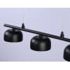 Подвесной светильник Ambrella TECHNO SPOT TN71034