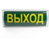 Настенный светильник Feron 41535