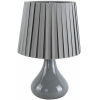 Интерьерная настольная лампа Lumion Naina 8184/1T