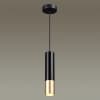 Подвесной светильник ODEON LIGHT KIKO 3876/1L