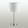 Настольная лампа LUMION FILLA 3745/1T