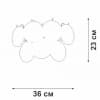Бра  V5295-8/2A Vitaluce