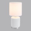 Интерьерная настольная лампа Lumion Kaisa 8178/1T