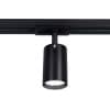Трековый светильник Ambrella TRACK SYSTEM GL5129