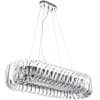 Подвесной светильник Divinare Megan 7568/02 SP-12