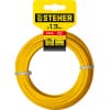 Леска для триммера ЗВЕЗДА 1.3 мм  15 м STEHER 75010-1.3
