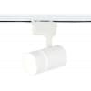 Трековый светильник Ambrella TRACK SYSTEM GL5216
