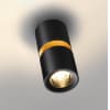Точечный светильник Novotech Aristo 359338