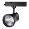 Однофазный трековый светильник IP20 LED 4000K 30W 220-240V PIRUM 358439 PORT NT20 080 черный