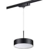 Трековый светильник Novotech Prometa 358768