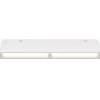 Трековый светильник Maytoni Parete TR106-4-12W-DS-W