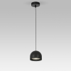 Подвесной светильник Elektrostandard Uno 50261 LED