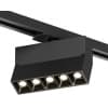 Трековый светильник Denkirs Edder DK6436-BK