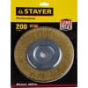 Щетка дисковая для УШМ STAYER Ø 200 мм 35122-200