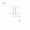 Архитектурная подсветка Arlight SIGN 031060