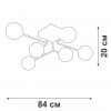 Потолочная люстра Vitaluce V4795 V4795-9/6PL