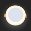 Точечный светильник Ciamella ST104.502.06 ST Luce