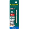 KRAFTOOL COBALT 2.5 х57мм, Сверло по металлу HSS-Co(8%) , сталь М42(S2-10-1-8) 29656-2.5